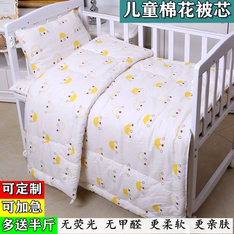 纯棉花儿童被子午睡薄被幼儿园棉花被婴儿全棉春秋冬被芯盖被加厚,床上用品,棉花被,淘宝优惠券,粉丝福利购,淘宝优惠卷
