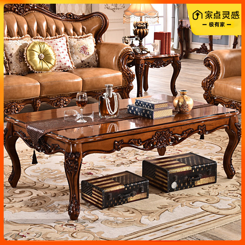 粤港家具 豪华欧式全实木茶x几 客厅长方形茶几橡木桌新款包邮