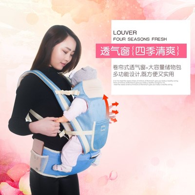传统绑带腰凳儿童前抱式前后新生儿夏季四季婴儿背带抱带双胞胎