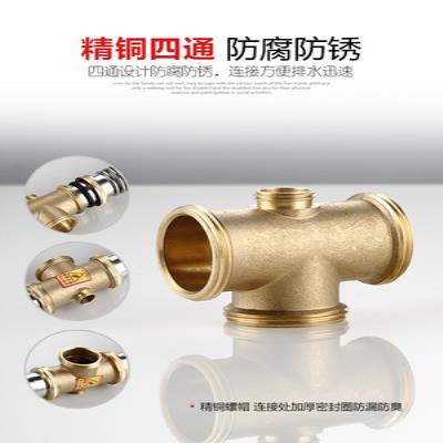 双槽下水管套装厨房配件下水器提篮钢丝软管排水管耐高温不锈钢