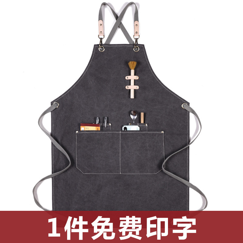 围裙定制clogo印字花艺咖啡师奶茶店西餐厅背带男女时尚工作服订