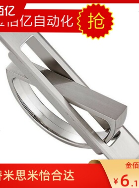 21/24替换怡和达XAC22/23-L100/L115 旋转型A型 方形拉手PULN-100