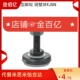 100 FJSN8 调整橡胶底座脚轮杯调整FJSM