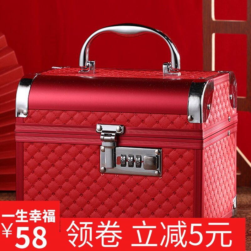 高档化妆盒首饰收纳饰品喜庆红色公主结婚礼物手提珠宝密码箱子