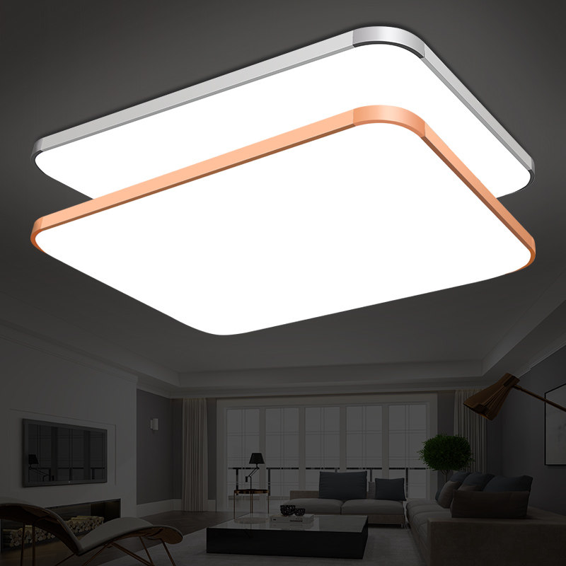 客厅灯外壳灯罩led吸顶灯长方形灯具卧室灯包邮灯罩地盘无光源