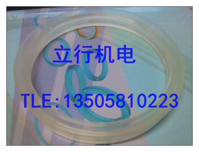 YX型密封圈聚氨酯液压活塞杆油缸油压机升降U型油封d270*286*18