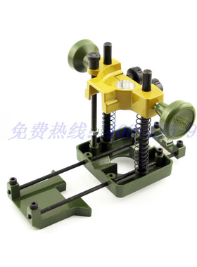 德国迷你魔Proxxon开槽修边器支架28566配家用电磨小手电钻雕刻机