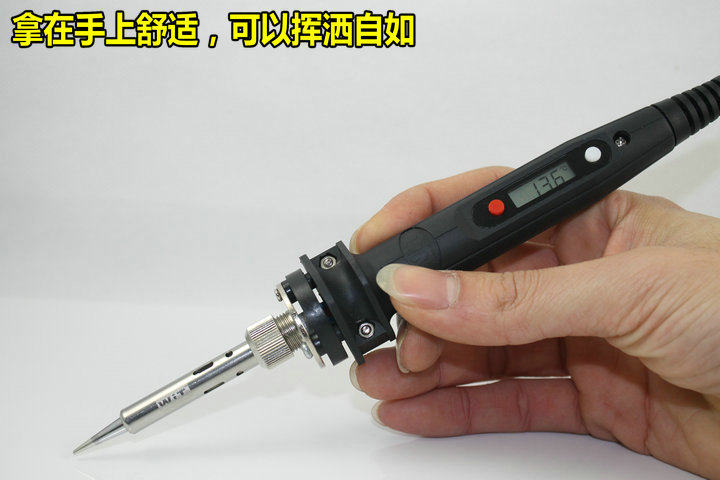 日本进口WiT威特牌W-800智能直插式调温防静电数显无铅电烙铁包邮
