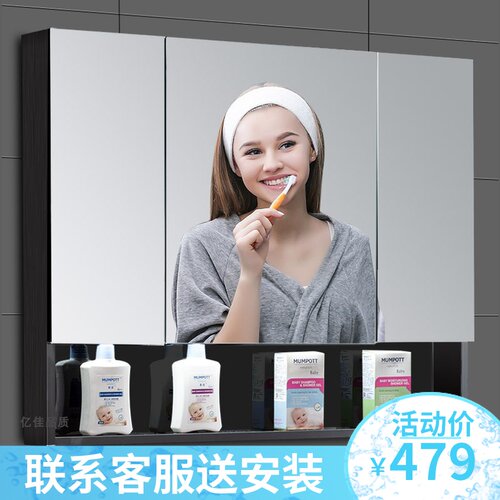 黑色不锈钢浴h室镜柜带灯挂墙式收纳镜箱卫生间柜镜子带灯储物柜