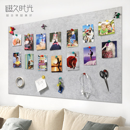 磁性毛毡板墙贴ins软木板照片墙照片展示板愿景板背景墙贴背胶自
