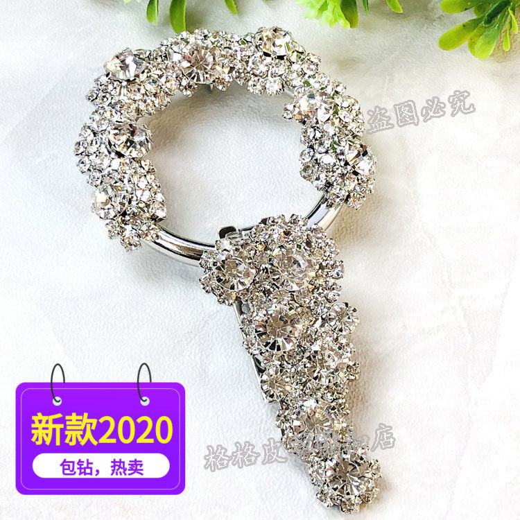 貂皮裘皮皮草大衣领口水钻装饰扣新款花环镶钻N水晶纽扣鸭嘴扣180