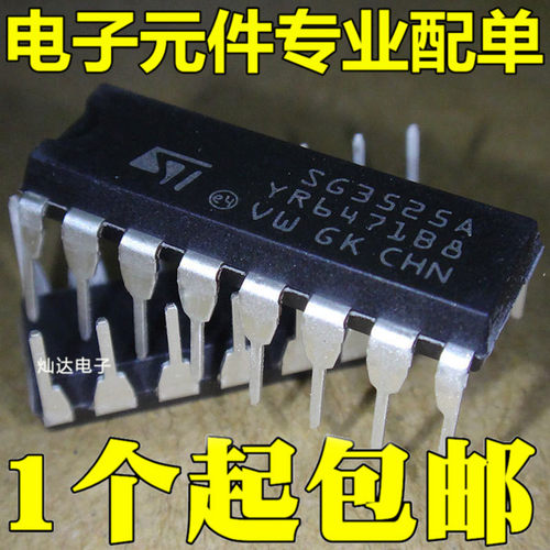 全新原装 SG3525AN SG3525A PWM控制器/电源IC DIP-16 可直拍