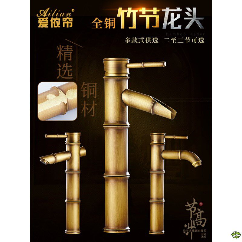 花园室外防冻水龙头阳台户外复古龙头园艺庭院纯铜面盆冷热