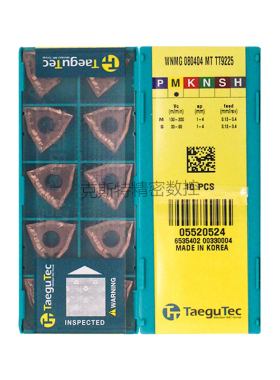 韩国特固克 Taegutec数控刀片 WNMG080404-MT TT9225 加工不锈钢