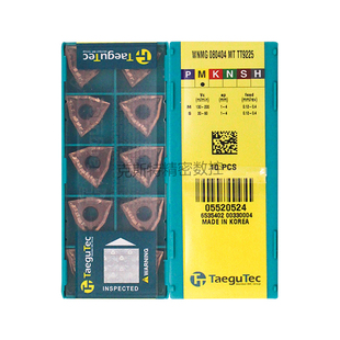 TT9225 韩国特固克 WNMG080404 加工不锈钢 Taegutec数控刀片