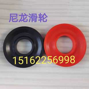 徐工吊车尼龙滑轮XCT20 臂头大小钩滑轮 25K 25K5C