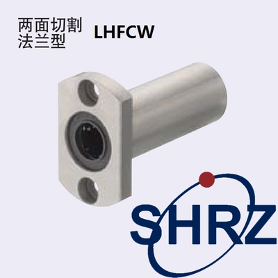 LHFCW LHFCWM LHFCD 6 8 10 1216双切边法兰型直线轴承双衬型中型