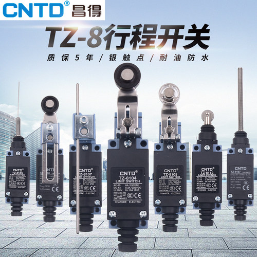 CNTD昌得8111微型ME8166小型8107微动TZ行程开关限位8108摆动8104