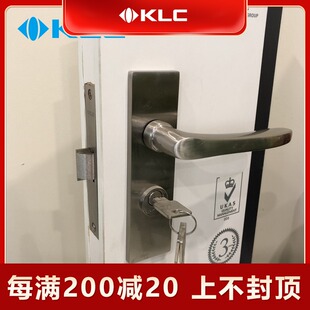 KLC门锁单舌卧室门锁5745锁体卫生间木门锁换锁厕所面板孔150孔距