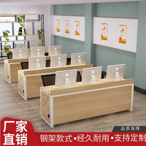 中介办公桌房产桌公司办公俱长条销售职员工财务服务前台接待台