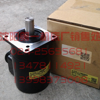 日本原装全新  FANUC 发那科主轴编码器 A860-2109-T302