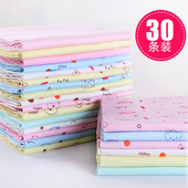 婴儿尿布可洗介子布戒子尿片新生儿夏天芥子宝宝布料隔尿夏季