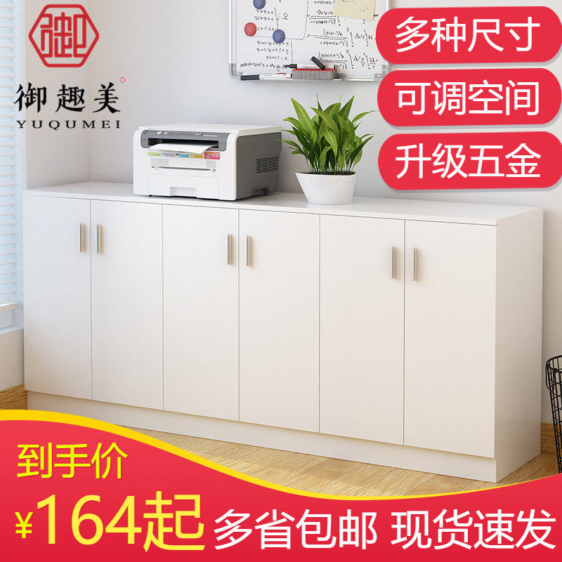 现代简约厨房靠墙碗盘柜带门v收纳储物餐边微波炉柜阳台客厅茶水