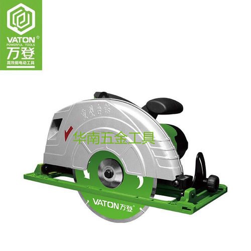 万登工业12寸大功率电圆锯台锯切割机木工银马之星2680W电锯305LT