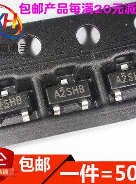 SI2302DS A2SHB 贴片SOT-23 N沟道场效应管  全新(50只)