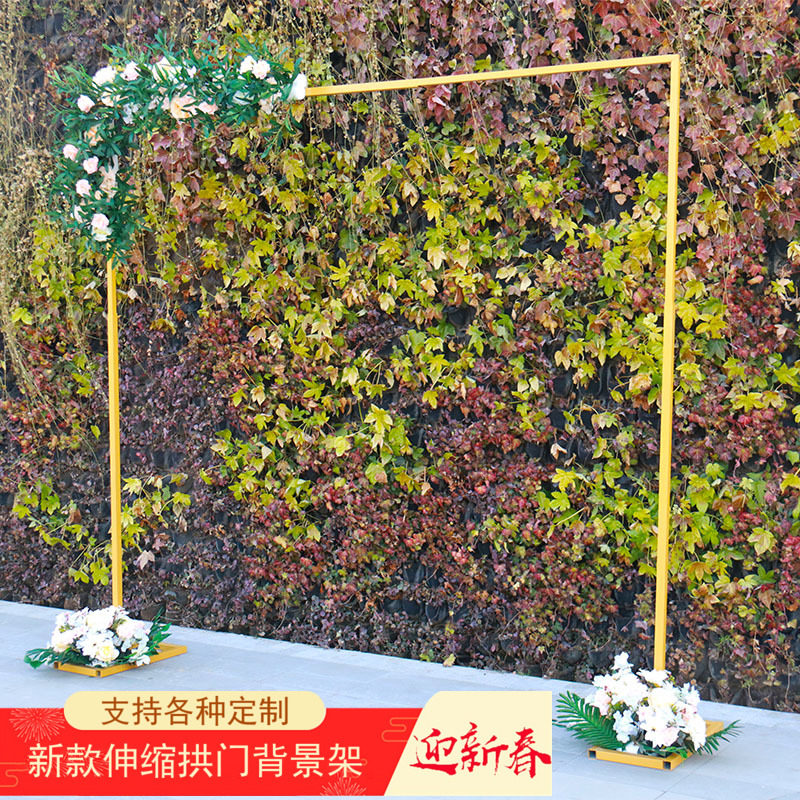 2019新款婚庆道具背景架伸缩杆舞台铁艺拱门架子户外婚礼布置装饰