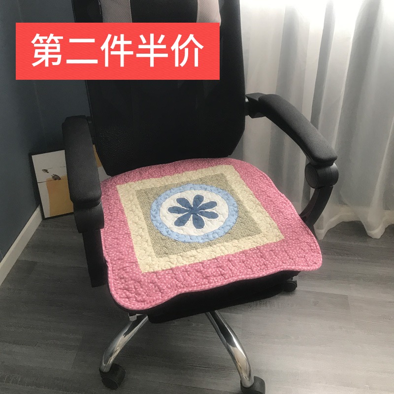 电脑椅垫坐垫纯棉夹棉薄款防滑四季通用餐桌办公室小车座椅垫脚垫