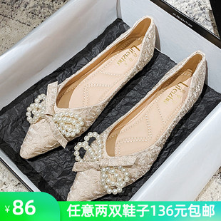 鞋 2021年新款 B子女一脚蹬豆豆鞋 瓢鞋 41一4 尖头单鞋 大码 女平底夏季