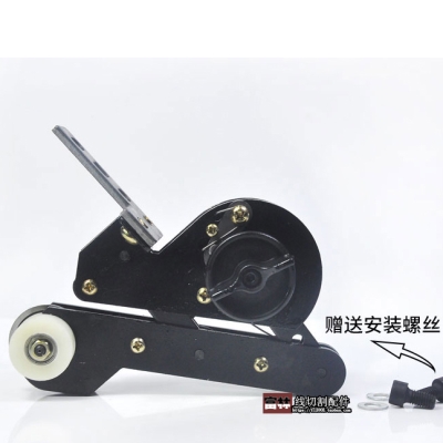 松紧高精度自动 快走丝调节钼丝机床配件紧丝切割线紧丝器