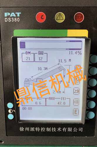 徐工吊车电脑显示器DS380徐州派特25K