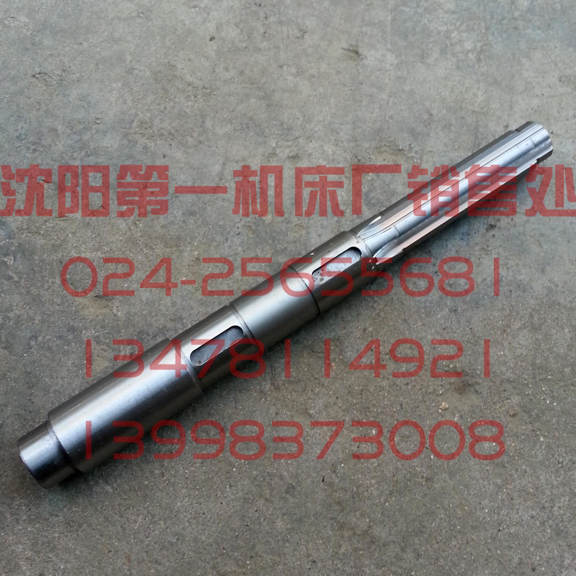 沈阳数控机床 CAK6150P CAK5085 2022 L390 原厂花键轴 三轴 轴