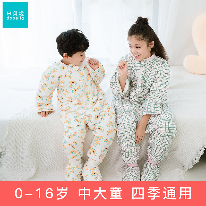分腿睡袋儿童秋冬季加厚款中大童婴儿防踢被宝宝冬天小孩夹棉纯棉