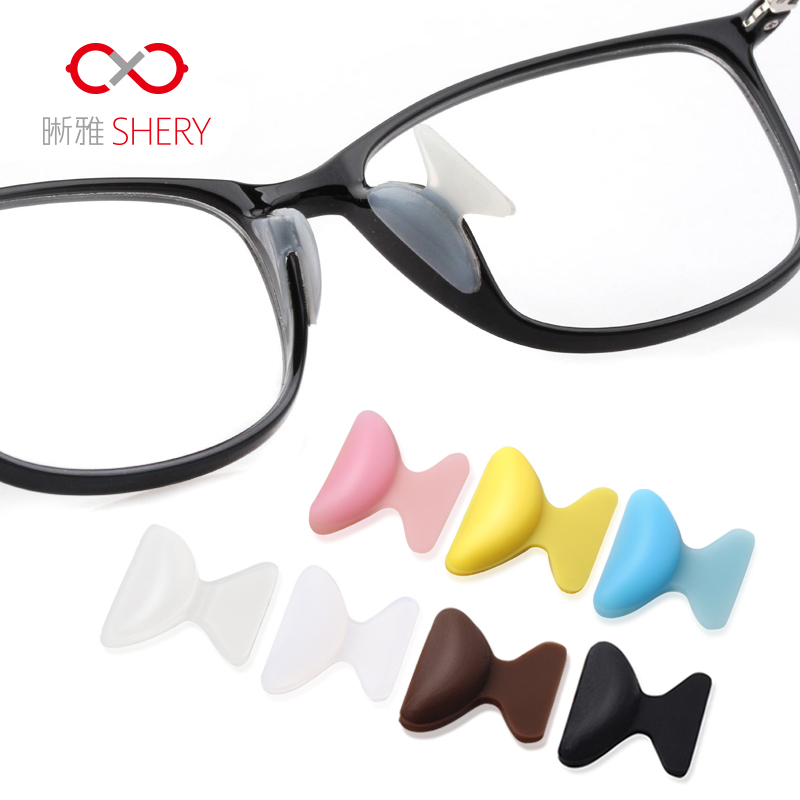 15副板材眼镜鼻托硅胶防滑鼻垫太阳眼睛框架拖配件墨镜鼻梁鼻贴