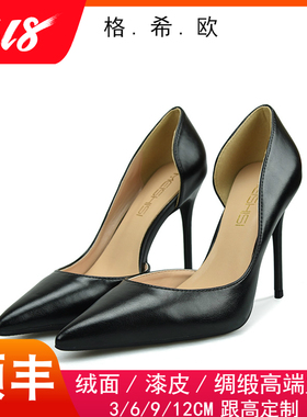 小码鞋32 33码6/8/10厘米防滑细跟侧空大码高跟K鞋40-43 44 45 46