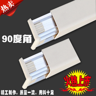 防撞护角 PVC防撞护角 医院护角 养老院护角 护撞墙角  保护墙角