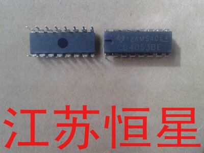 CD4053BE  =  HEF4053   直插16脚   %全新原装