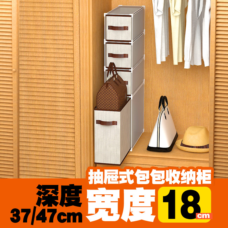 放包包的柜子家h用手提袋收纳格防尘防潮手抓包整理架子卧室皮包