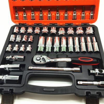 套汽修扳手批套装棘轮中飞维修工头大6K1件中小组中号套筒快速