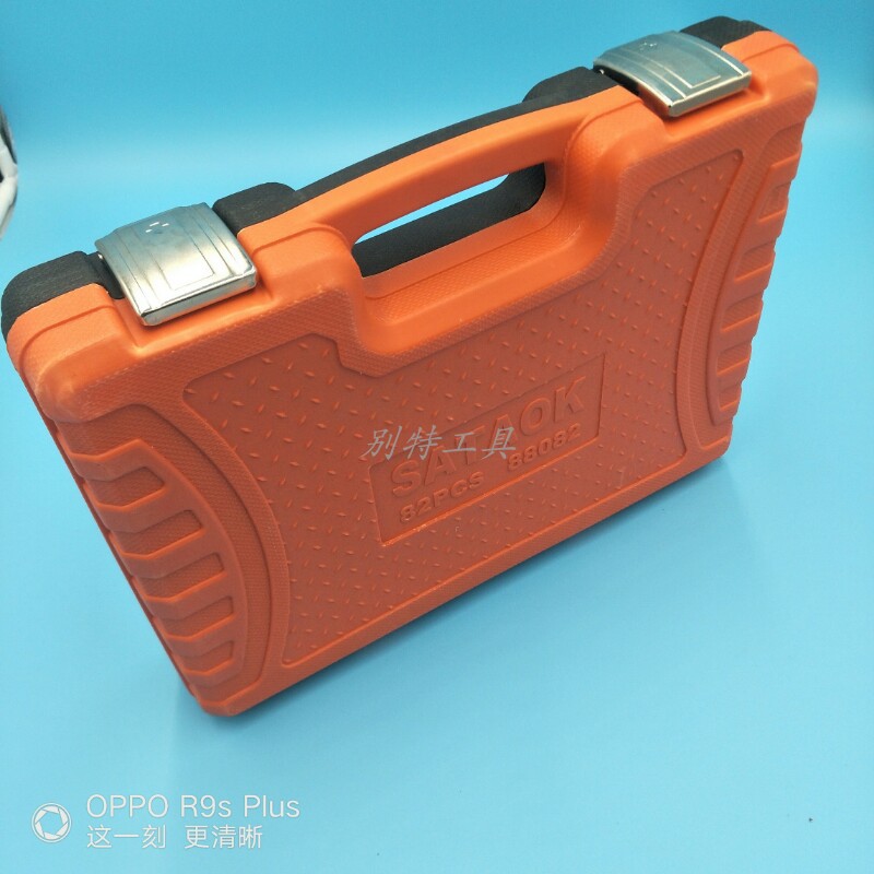 组合快速套筒套筒组套扳手维修工扳手K工具82件汽车棘轮套装