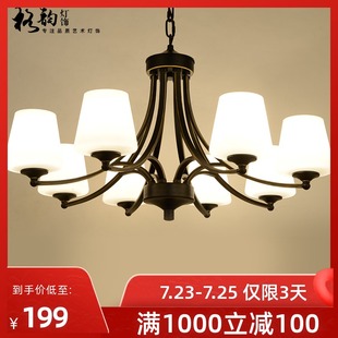 灯具套餐组合三室两厅两室美式简B约现代客厅温馨卧室大气家用吊
