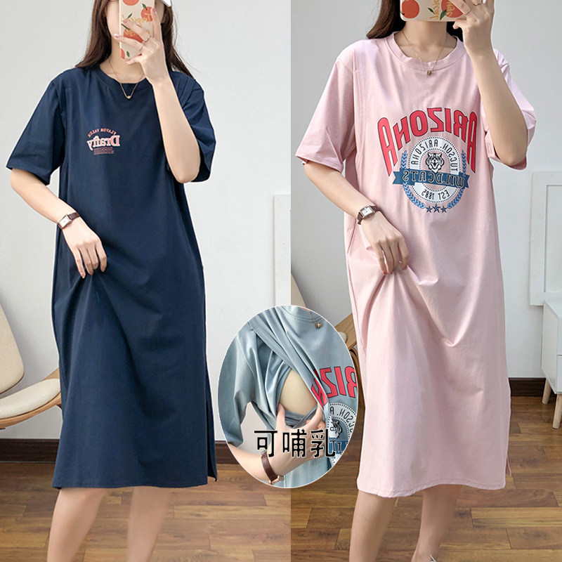 孕妇可哺乳睡裙夏季短袖连衣裙外出月子裙喂奶衣服期薄款裙子夏装