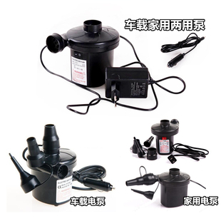电动充气泵打气筒游泳圈压缩袋电动充气抽气两用车载电泵充气