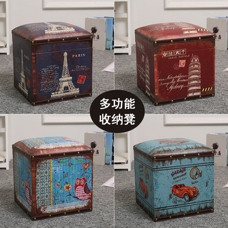 收纳凳个性储物箱可坐小凳子进门换鞋凳家用门口穿鞋凳复古沙发凳