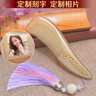 生日礼物女生实用送女友女朋友老婆特别走心高级感闺蜜女孩子纪念