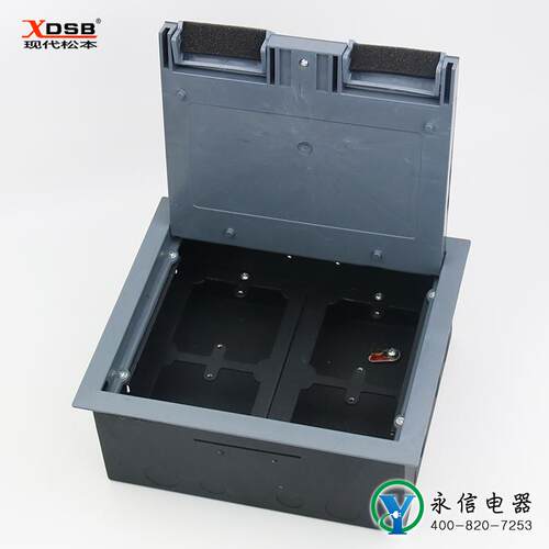 开启式塑料带地毯插座架空地板地面插座四位86型工程装Y修地插平