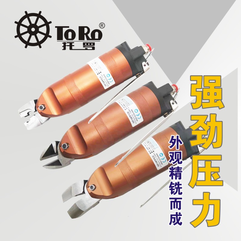 厂价直销气动线帽钳气动压线钳裸端子夹线钳CE绝缘端子奶嘴钳H